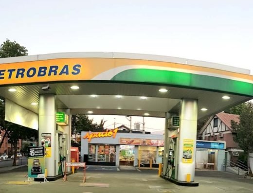 Gasolinera Petrobras